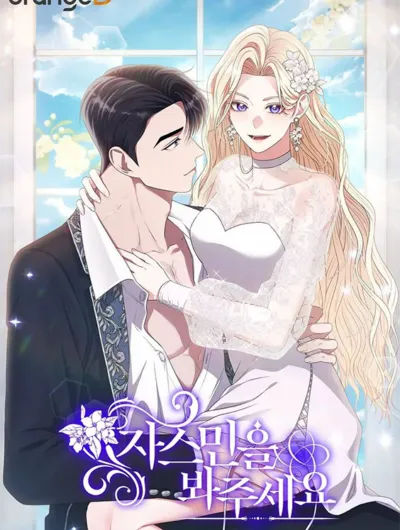 [18+] Jasmin Xin Hãy Để Ý Đến Tôi