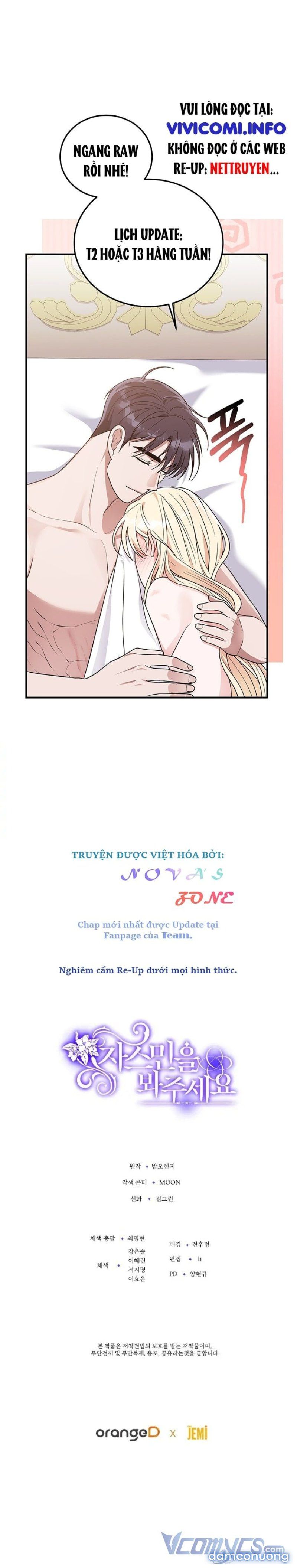 đọc truyện [18+] Jasmin Xin Hãy Để Ý Đến Tôi Chương 19 ảnh 9 tại Giả Dược