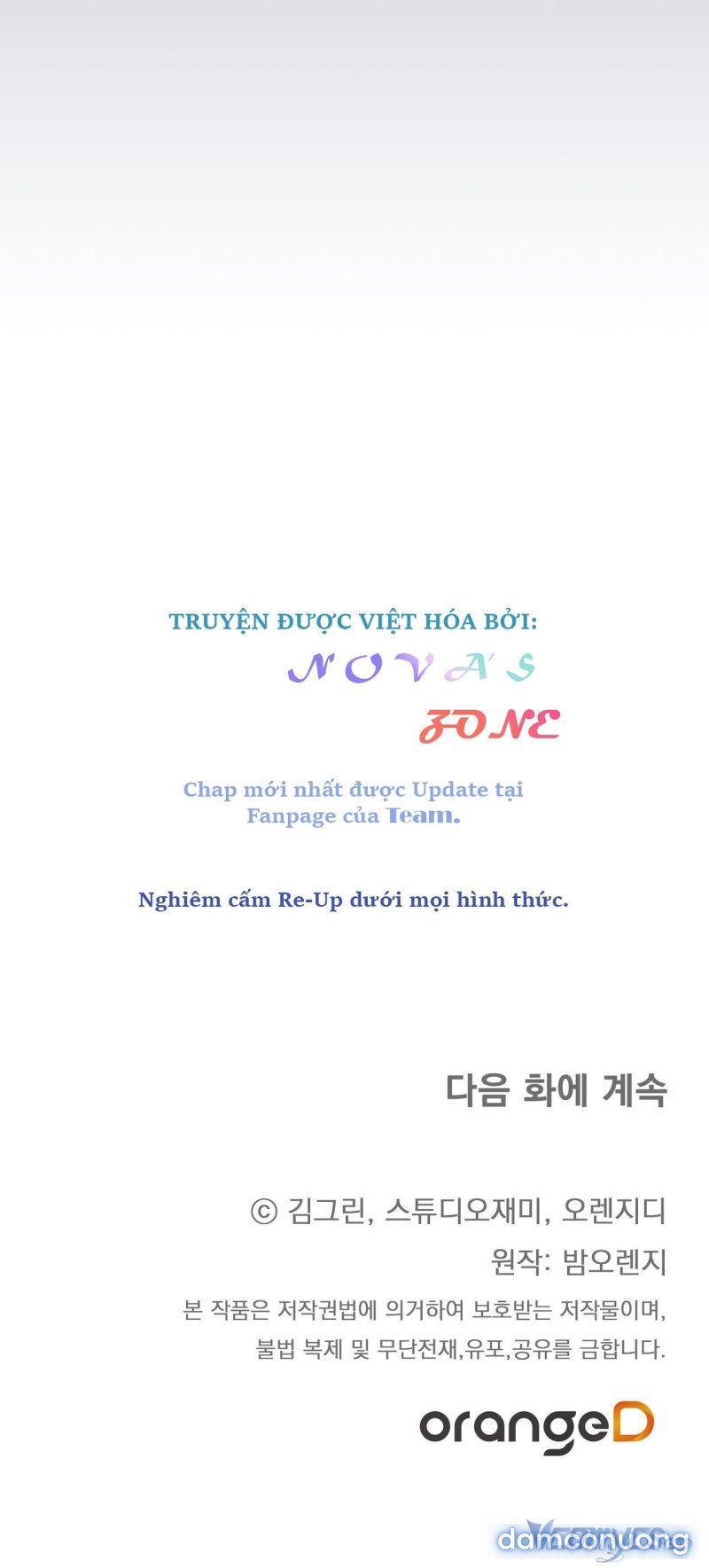 đọc truyện [18+] Jasmin Xin Hãy Để Ý Đến Tôi Chương 27 ảnh 22 tại Giả Dược
