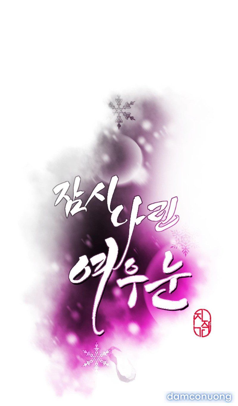 đọc truyện [18+] Jasmin Xin Hãy Để Ý Đến Tôi Chương 29 ảnh 48 tại Giả Dược
