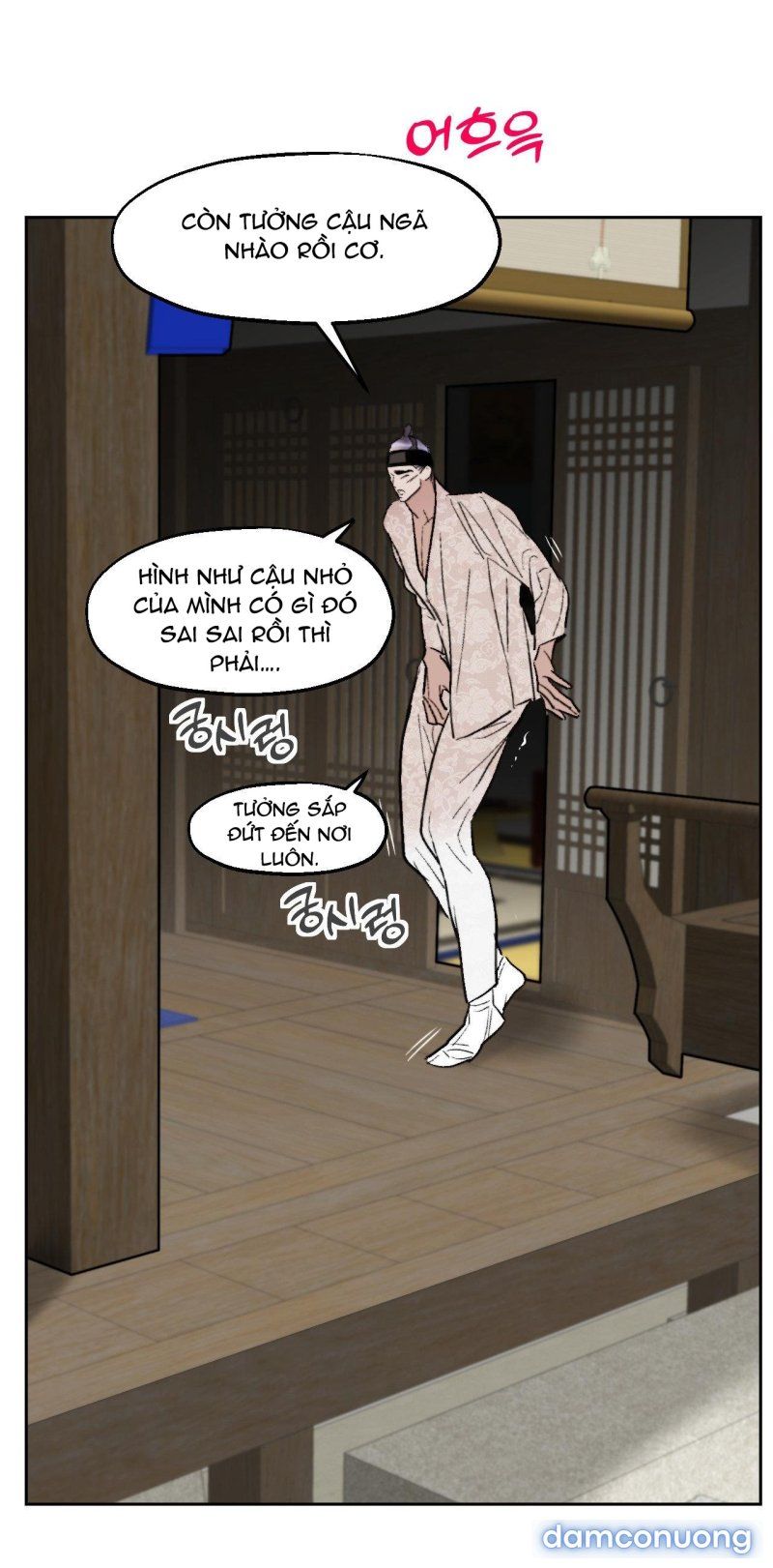 đọc truyện [18+] Jasmin Xin Hãy Để Ý Đến Tôi Chương 29 ảnh 57 tại Giả Dược