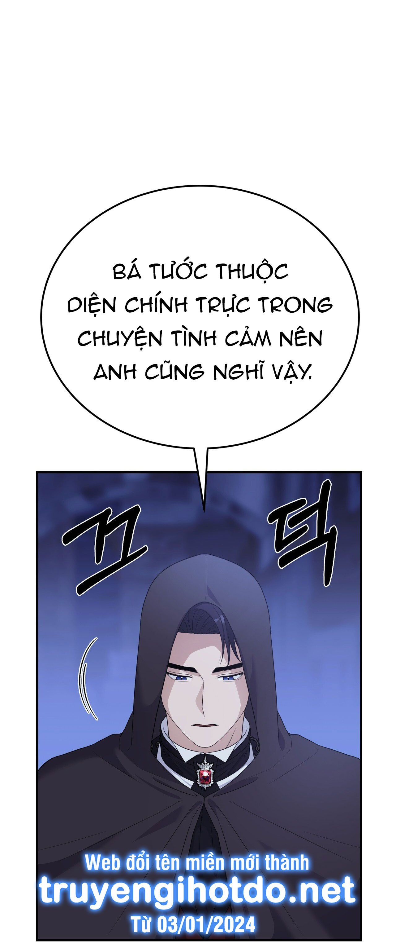 đọc truyện [18+] Jasmin Xin Hãy Để Ý Đến Tôi Chương 43.1 ảnh 17 tại Thiên Thai Truyện