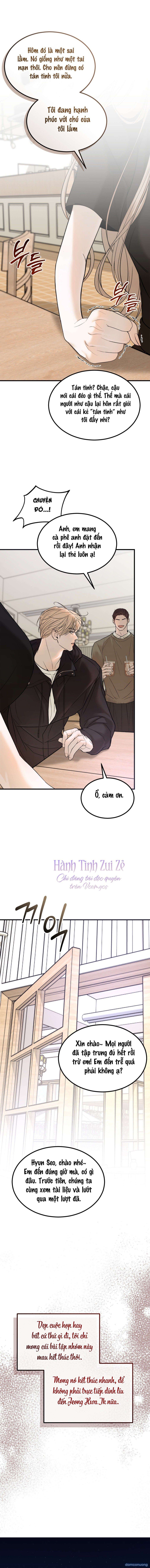 đọc truyện 〖18+〗- Junk? Junk! Chương 13 ảnh 10 tại Thiên Thai Truyện