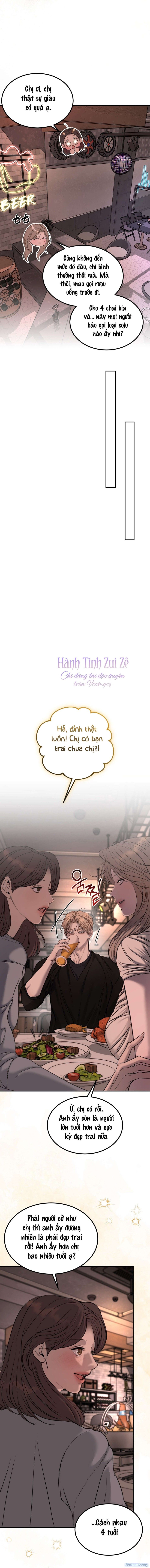 đọc truyện 〖18+〗- Junk? Junk! Chương 19 ảnh 10 tại Thiên Thai Truyện