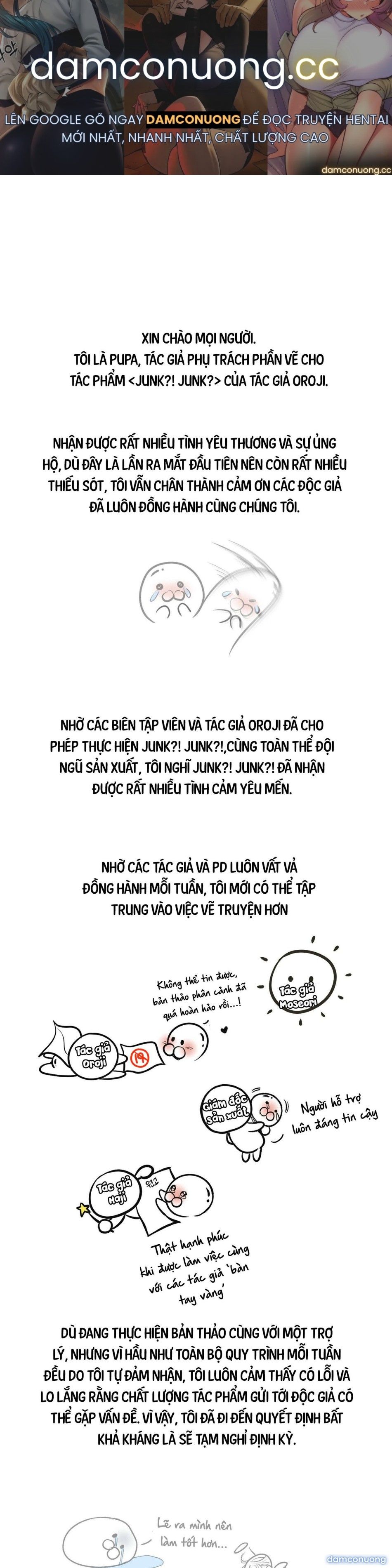 đọc truyện 〖18+〗- Junk? Junk! Chương 21.5 ảnh 2 tại Thiên Thai Truyện