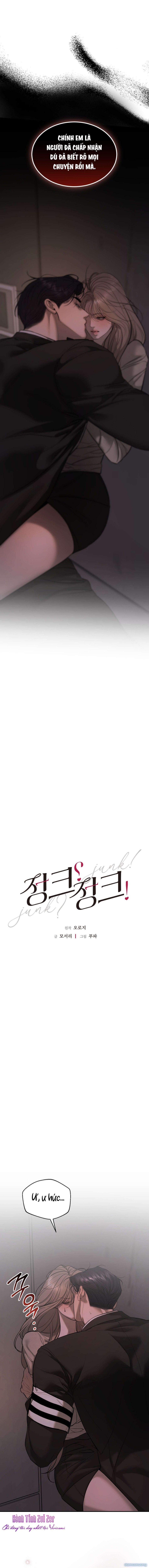 đọc truyện 〖18+〗- Junk? Junk! Chương 25 ảnh 3 tại Thiên Thai Truyện