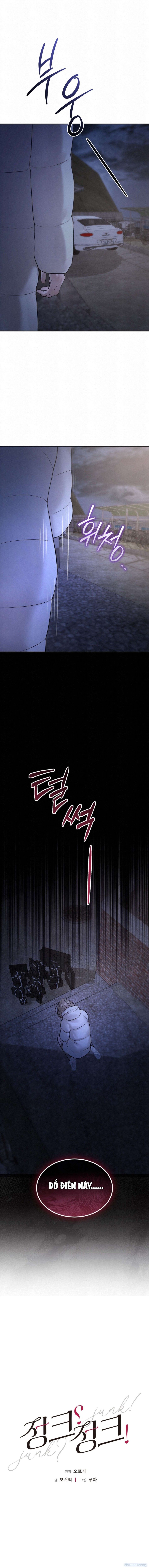 đọc truyện 〖18+〗- Junk? Junk! Chương 29 ảnh 8 tại Thiên Thai Truyện