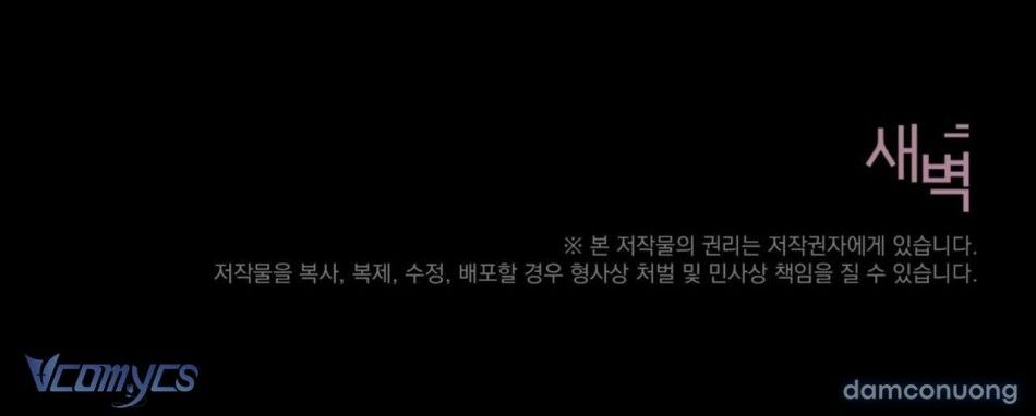 đọc truyện [18+] Kẻ Nhìn Trộm Chương 1 ảnh 118 tại Thiên Thai Truyện