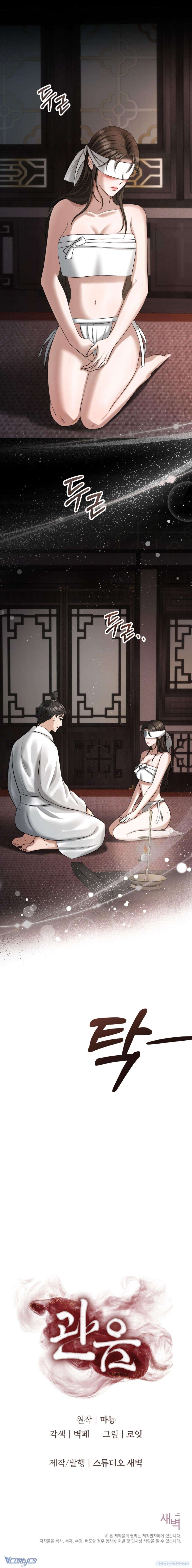 đọc truyện [18+] Kẻ Nhìn Trộm Chương 3 ảnh 17 tại Thiên Thai Truyện