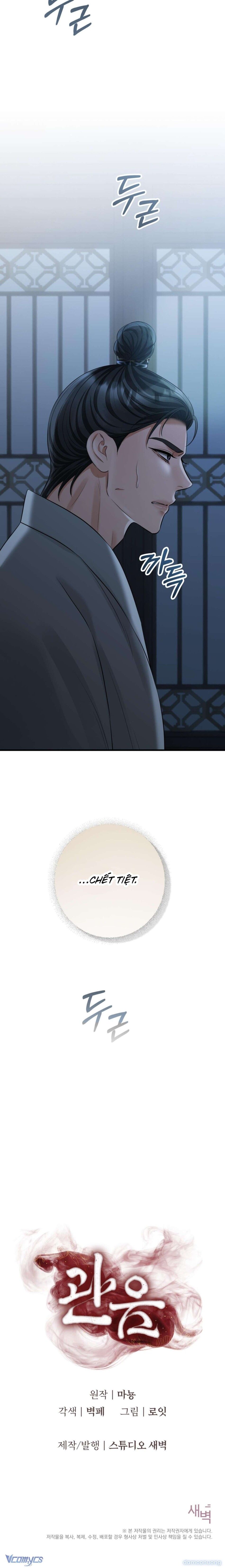 đọc truyện [18+] Kẻ Nhìn Trộm Chương 4 ảnh 18 tại Thiên Thai Truyện