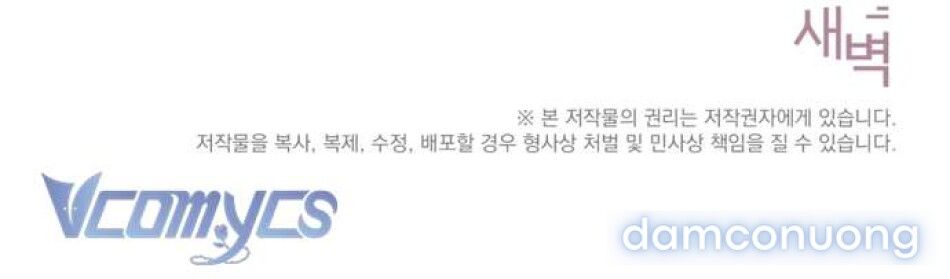 đọc truyện [18+] Kẻ Nhìn Trộm Chương 9 ảnh 13 tại Thiên Thai Truyện