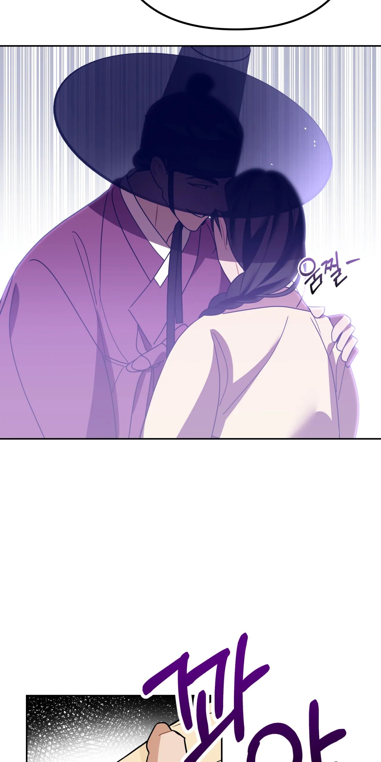 đọc truyện 18+ Kẻ Săn Mồi Chương 2 ảnh 18 tại Giả Dược