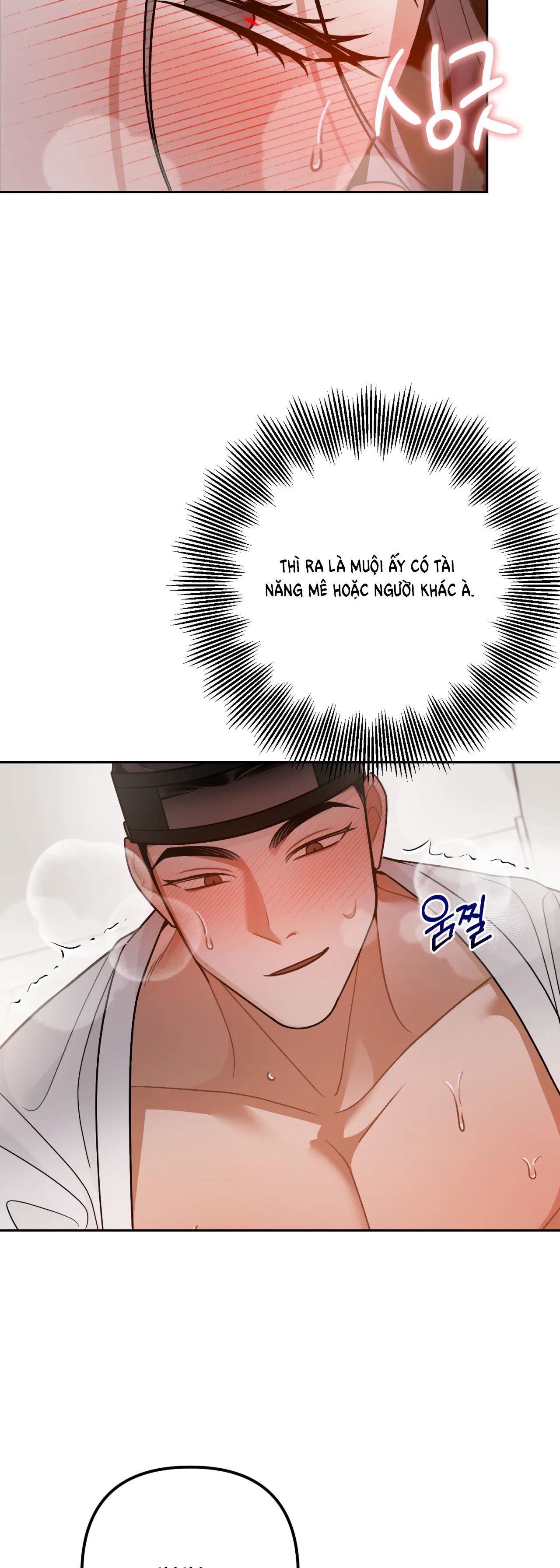 đọc truyện 18+ Kẻ Săn Mồi Chương 2 ảnh 39 tại Giả Dược