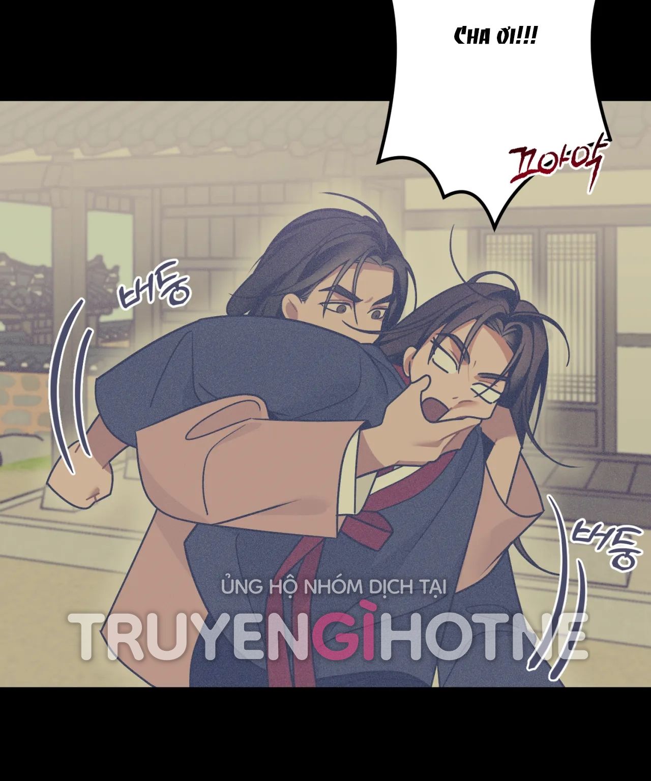 đọc truyện 18+ Kẻ Săn Mồi Chương 4 ảnh 2 tại Giả Dược