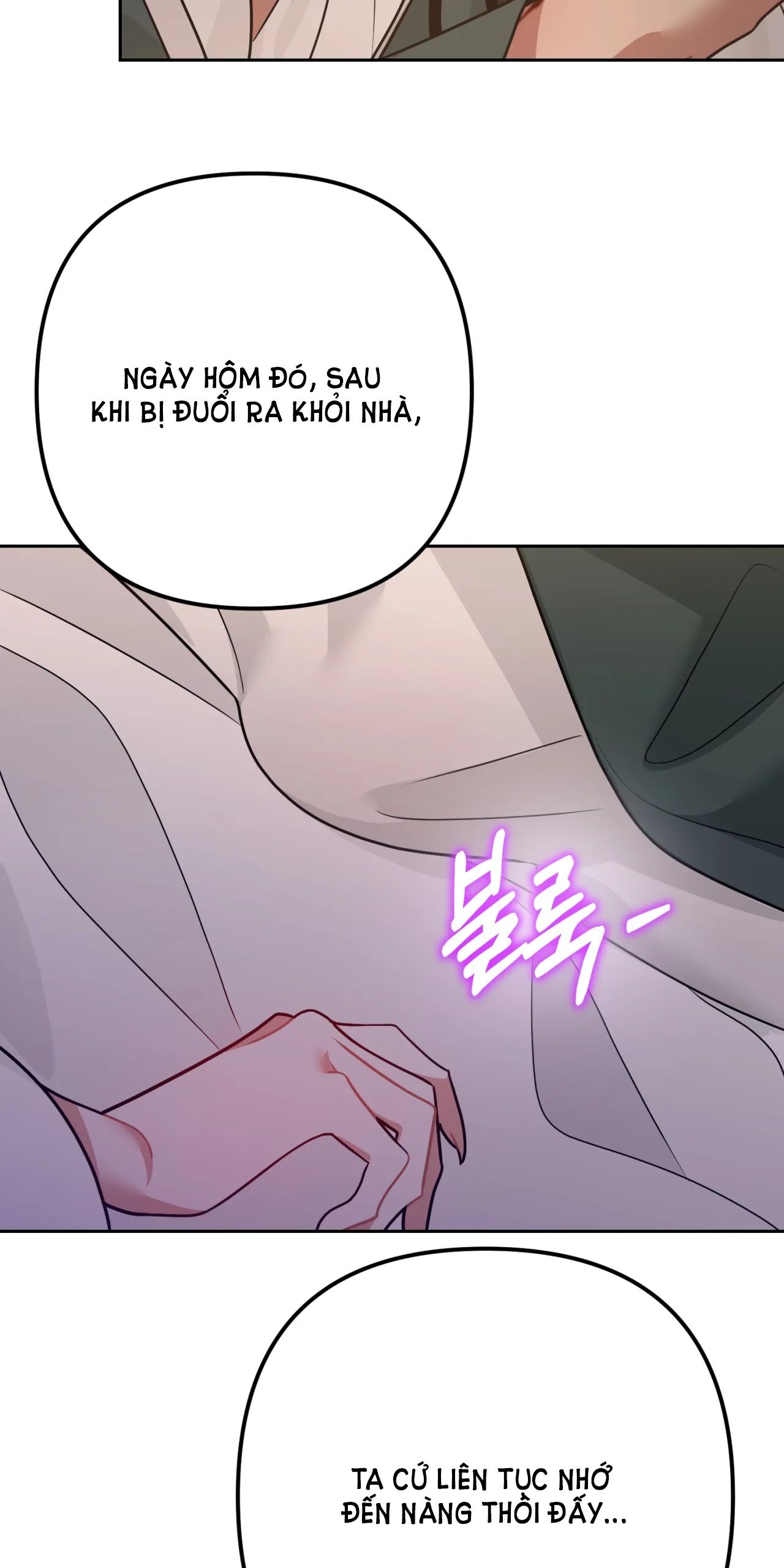 đọc truyện 18+ Kẻ Săn Mồi Chương 4 ảnh 25 tại Giả Dược
