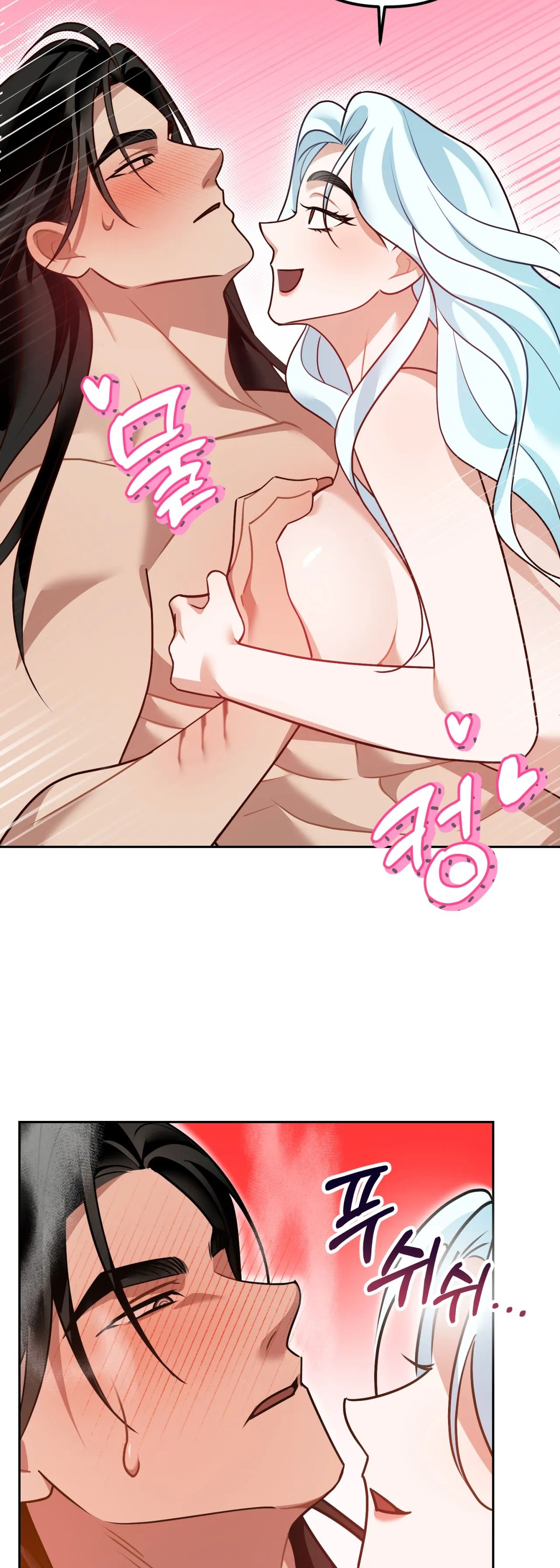 đọc truyện 18+ Kẻ Săn Mồi Chương 4 ảnh 34 tại Giả Dược