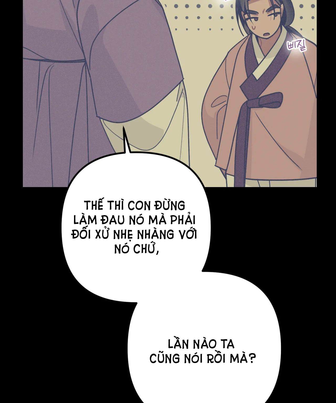 đọc truyện 18+ Kẻ Săn Mồi Chương 4 ảnh 5 tại Giả Dược