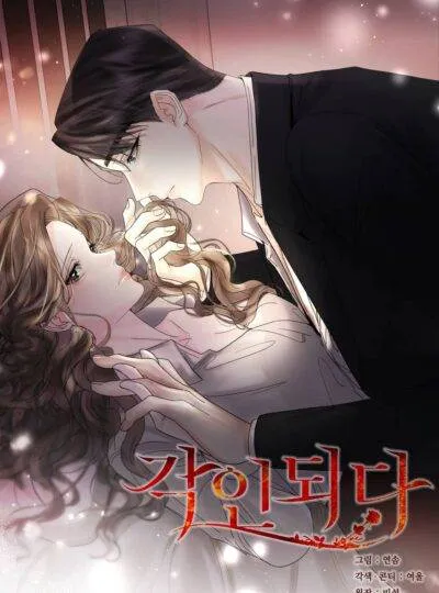 [18+] Khắc Cốt Ghi Tâm