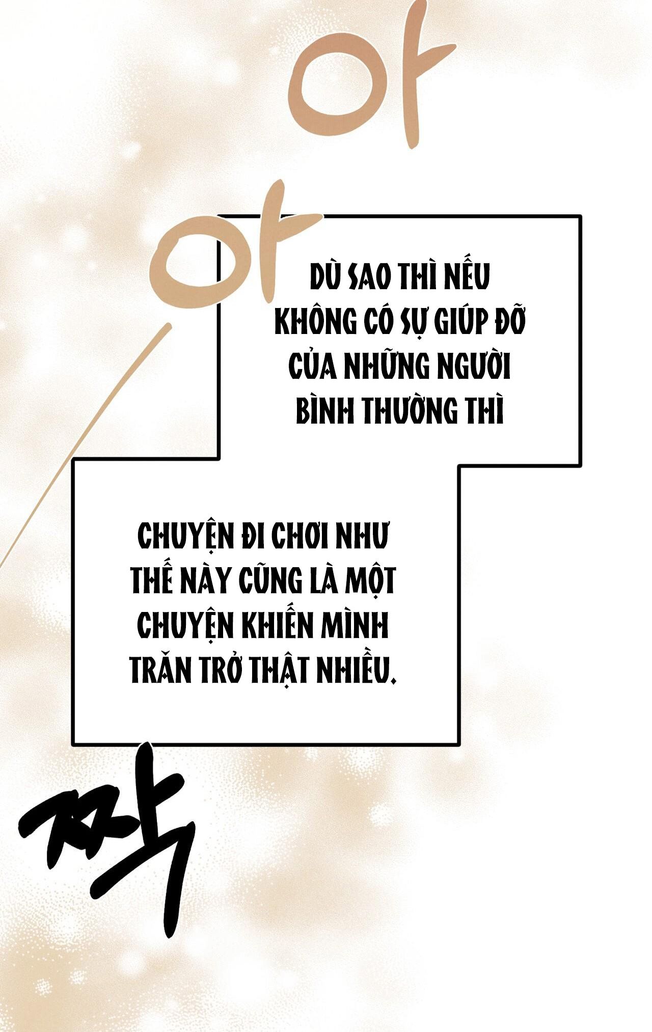đọc truyện [18+] Khắc Cốt Ghi Tâm Chương 12.2 ảnh 23 tại Thiên Thai Truyện