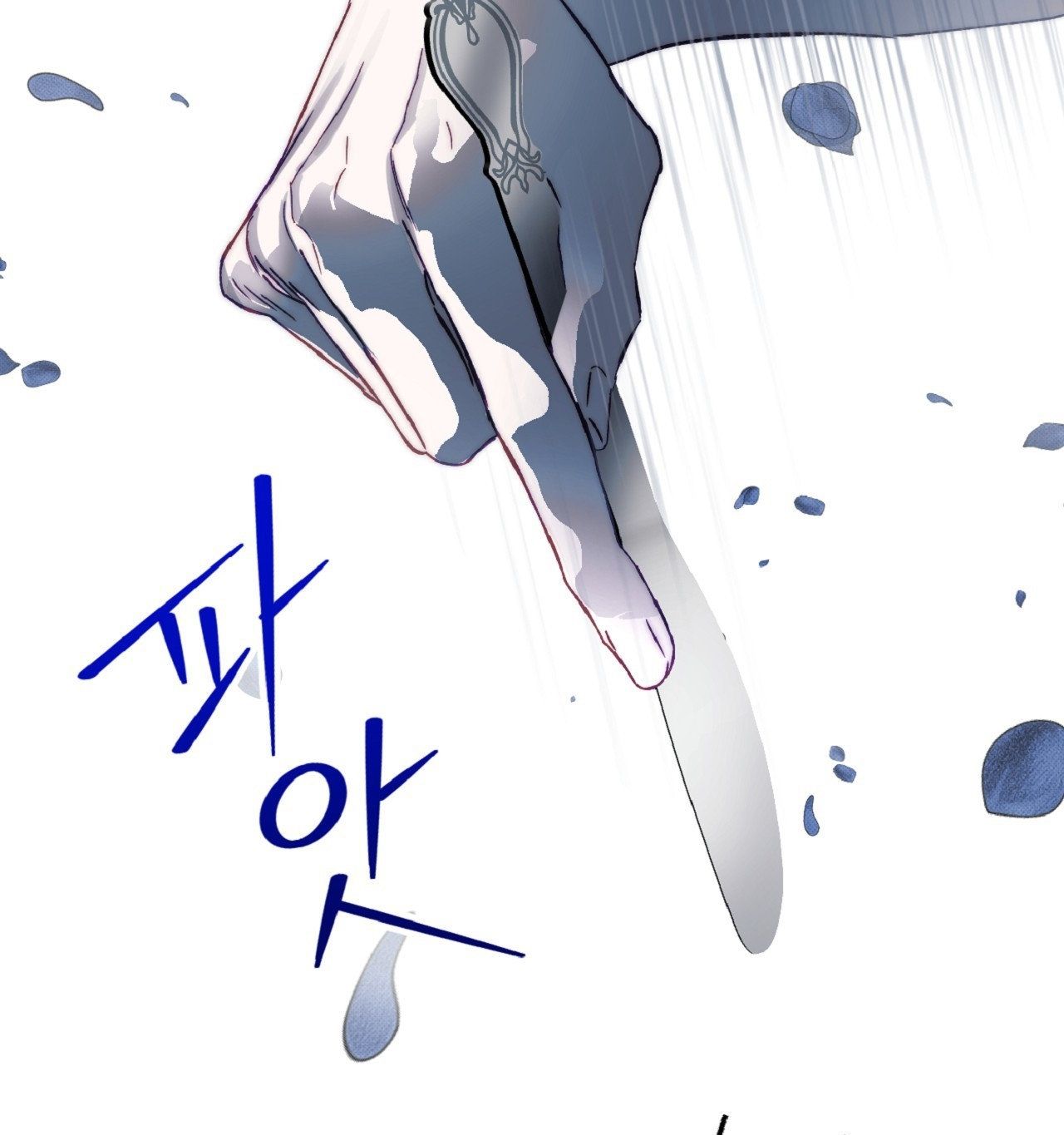 đọc truyện [18+] Khách Không Mời Mà Đến Của Thiên Đàng Chương 1 ảnh 17 tại Thiên Thai Truyện