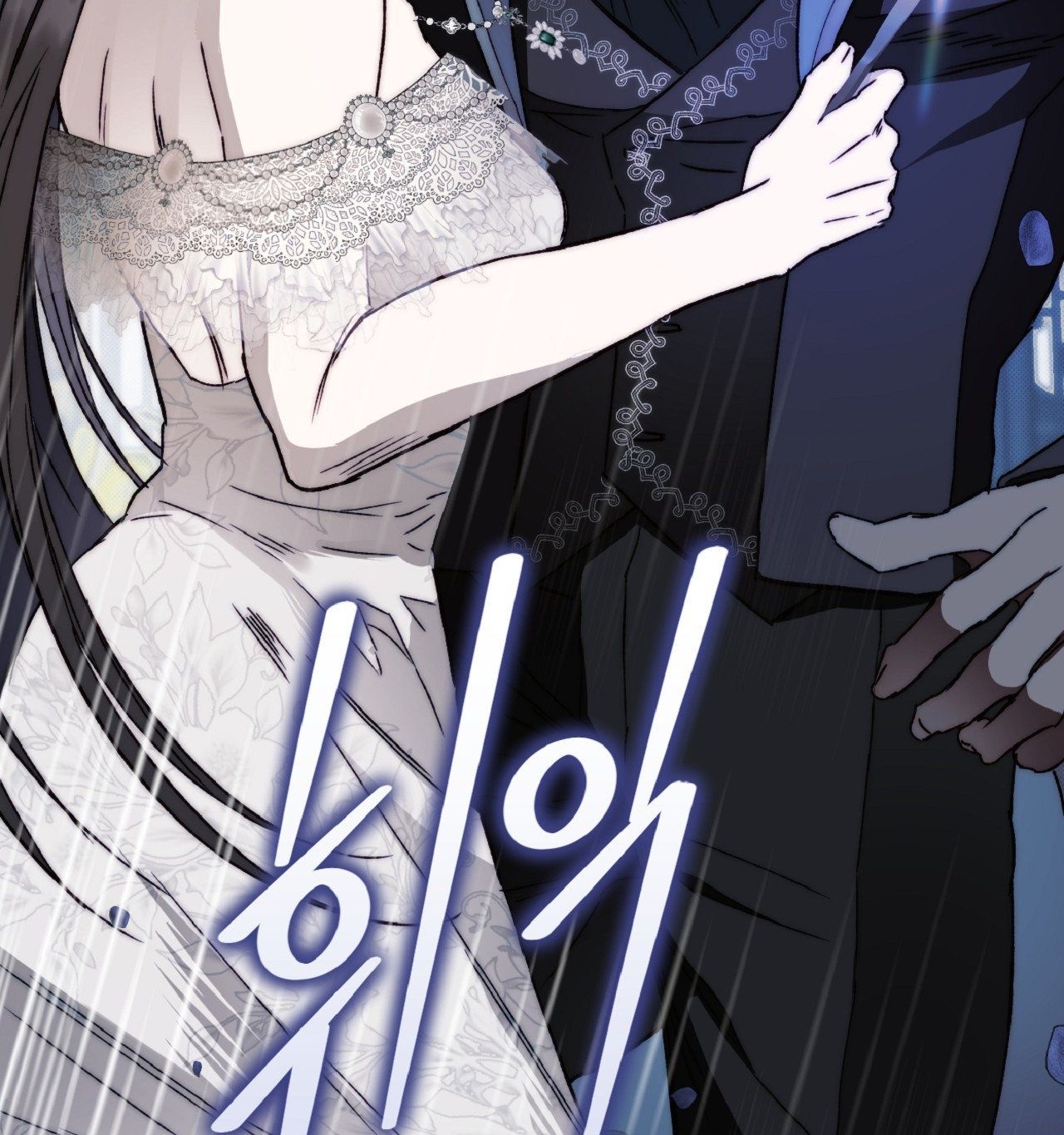 đọc truyện [18+] Khách Không Mời Mà Đến Của Thiên Đàng Chương 1 ảnh 20 tại Thiên Thai Truyện