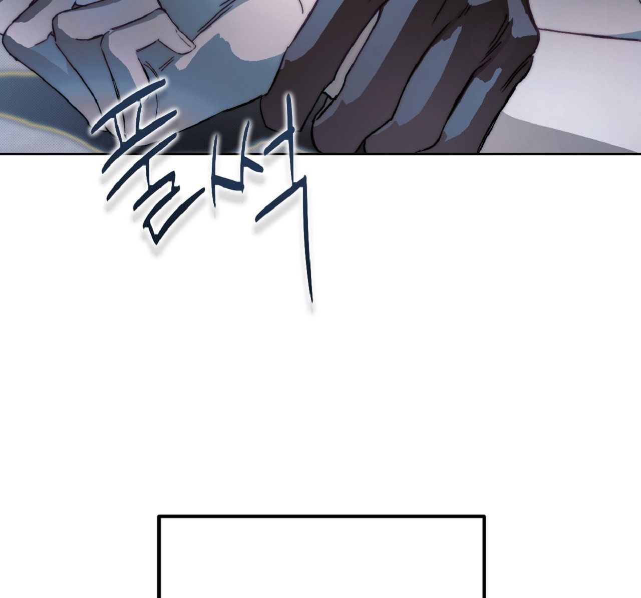 đọc truyện [18+] Khách Không Mời Mà Đến Của Thiên Đàng Chương 1 ảnh 33 tại Thiên Thai Truyện