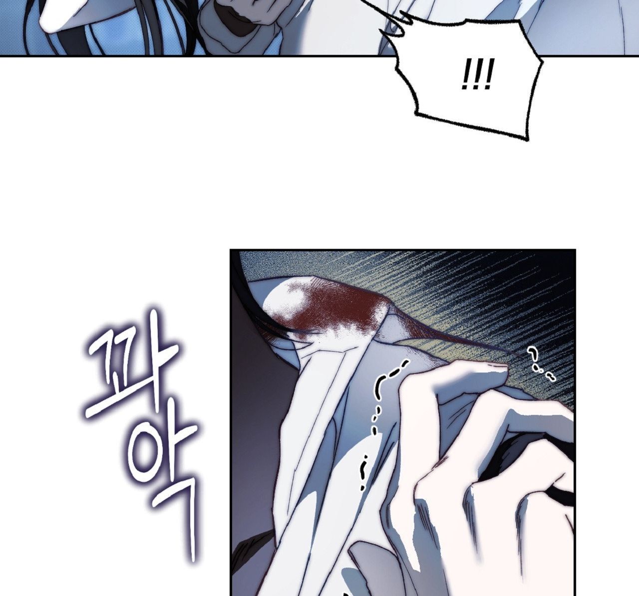 đọc truyện [18+] Khách Không Mời Mà Đến Của Thiên Đàng Chương 1 ảnh 40 tại Thiên Thai Truyện