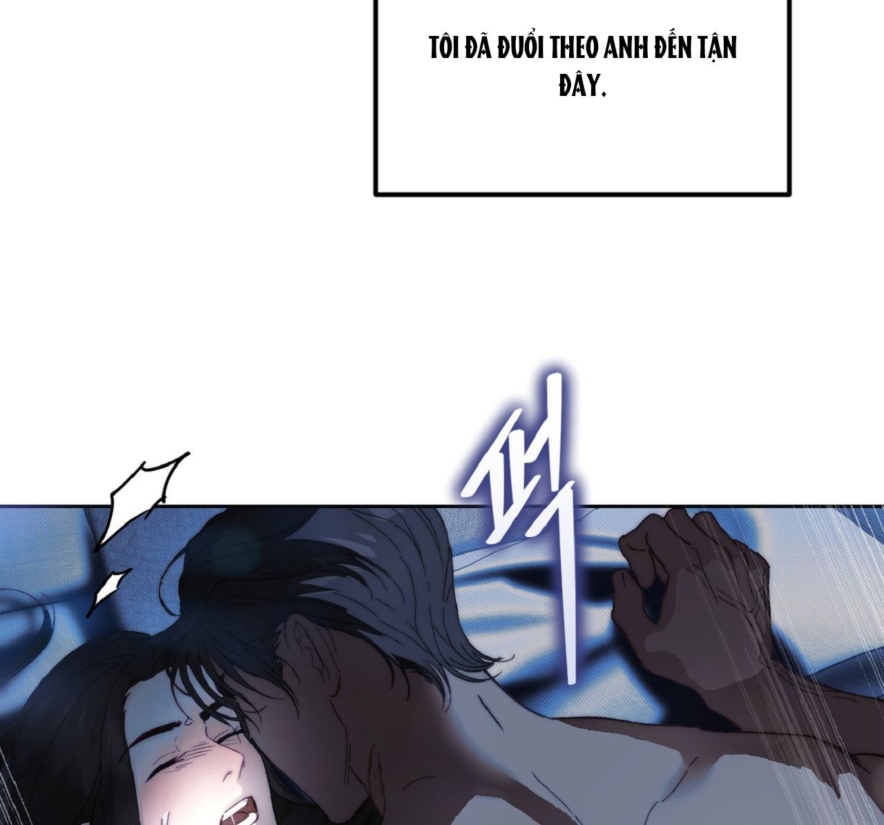 đọc truyện [18+] Khách Không Mời Mà Đến Của Thiên Đàng Chương 1 ảnh 56 tại Thiên Thai Truyện