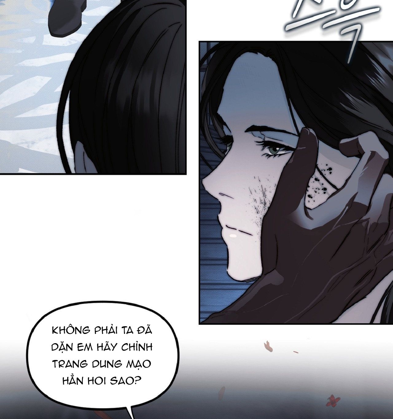 đọc truyện [18+] Khách Không Mời Mà Đến Của Thiên Đàng Chương 1 ảnh 8 tại Thiên Thai Truyện