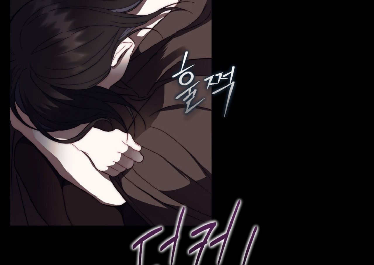 đọc truyện [18+] Khách Không Mời Mà Đến Của Thiên Đàng Chương 1 ảnh 82 tại Thiên Thai Truyện