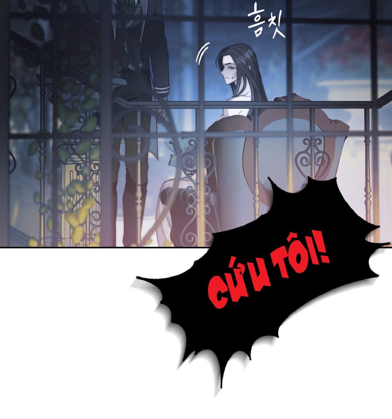 đọc truyện [18+] Khách Không Mời Mà Đến Của Thiên Đàng Chương 1 ảnh 11 tại Thiên Thai Truyện