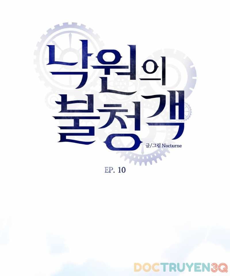 đọc truyện [18+] Khách Không Mời Mà Đến Của Thiên Đàng Chương 10.1 ảnh 19 tại Thiên Thai Truyện