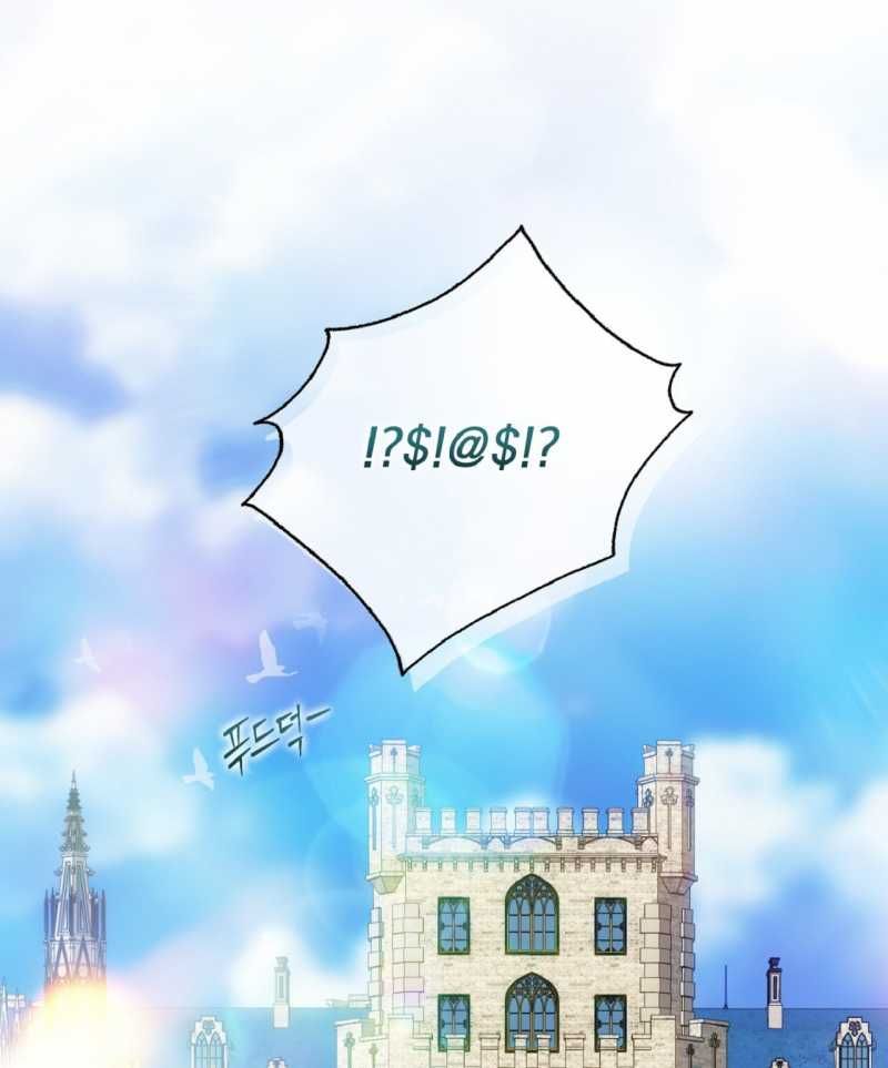 đọc truyện [18+] Khách Không Mời Mà Đến Của Thiên Đàng Chương 10.2 ảnh 18 tại Thiên Thai Truyện