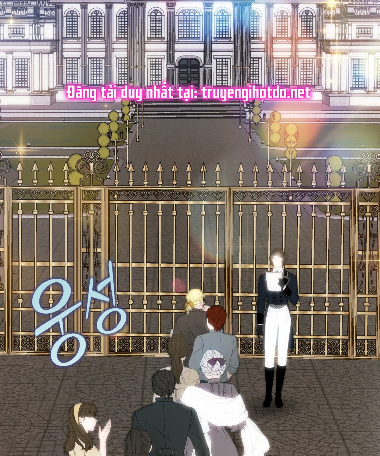 đọc truyện [18+] Khách Không Mời Mà Đến Của Thiên Đàng Chương 10 ảnh 20 tại Thiên Thai Truyện