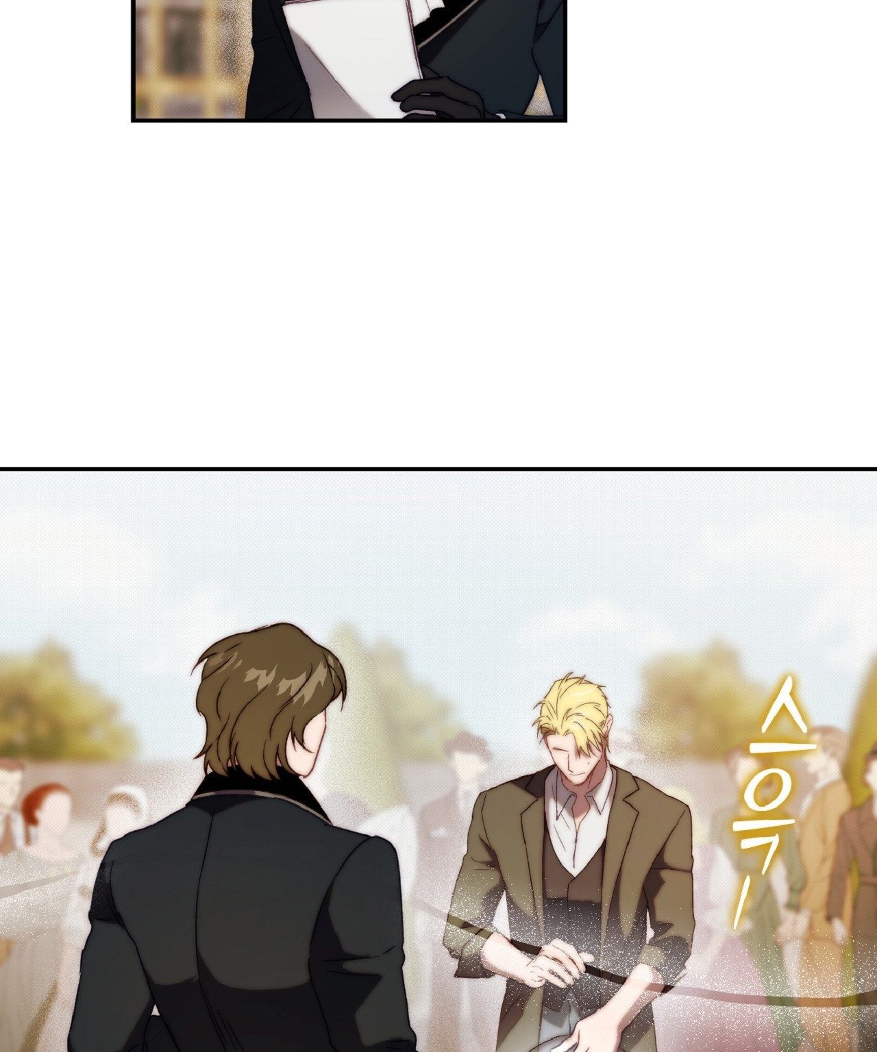 đọc truyện [18+] Khách Không Mời Mà Đến Của Thiên Đàng Chương 10 ảnh 22 tại Thiên Thai Truyện