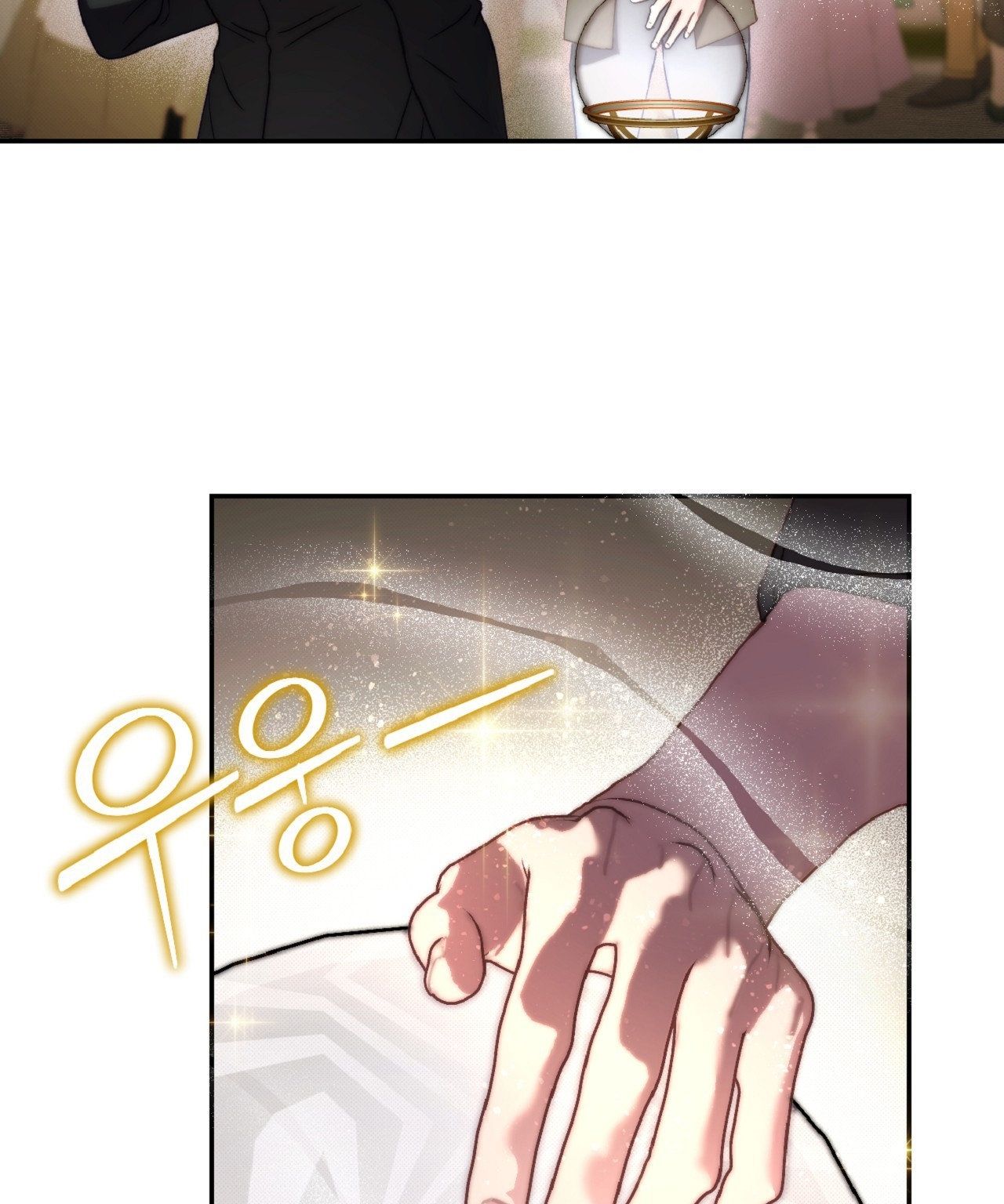 đọc truyện [18+] Khách Không Mời Mà Đến Của Thiên Đàng Chương 10 ảnh 23 tại Thiên Thai Truyện