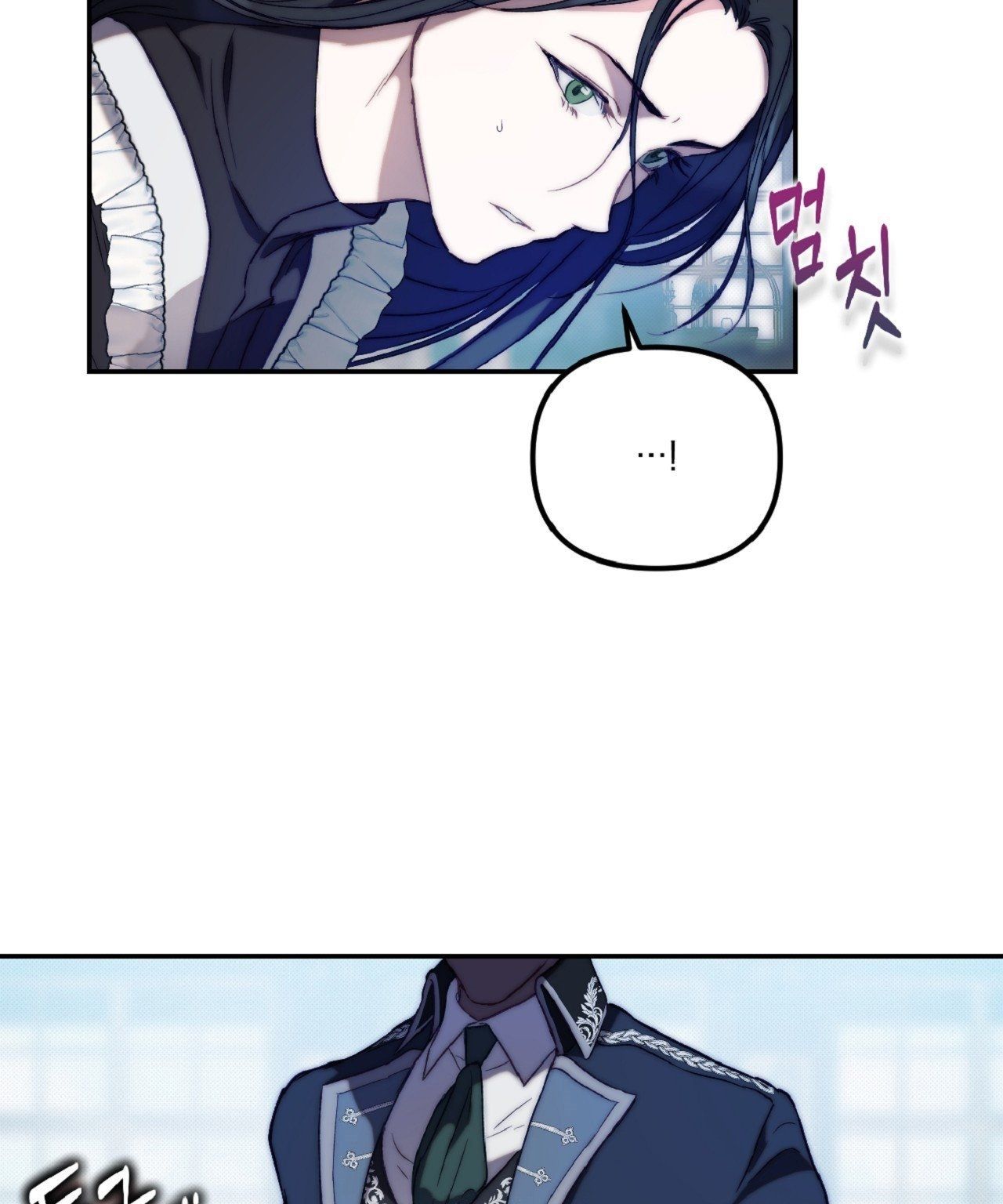 đọc truyện [18+] Khách Không Mời Mà Đến Của Thiên Đàng Chương 11.1 ảnh 16 tại Thiên Thai Truyện