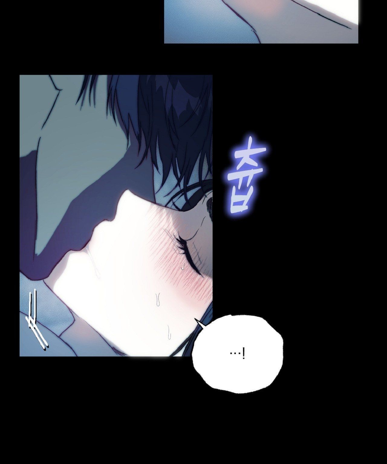 đọc truyện [18+] Khách Không Mời Mà Đến Của Thiên Đàng Chương 11.2 ảnh 25 tại Thiên Thai Truyện