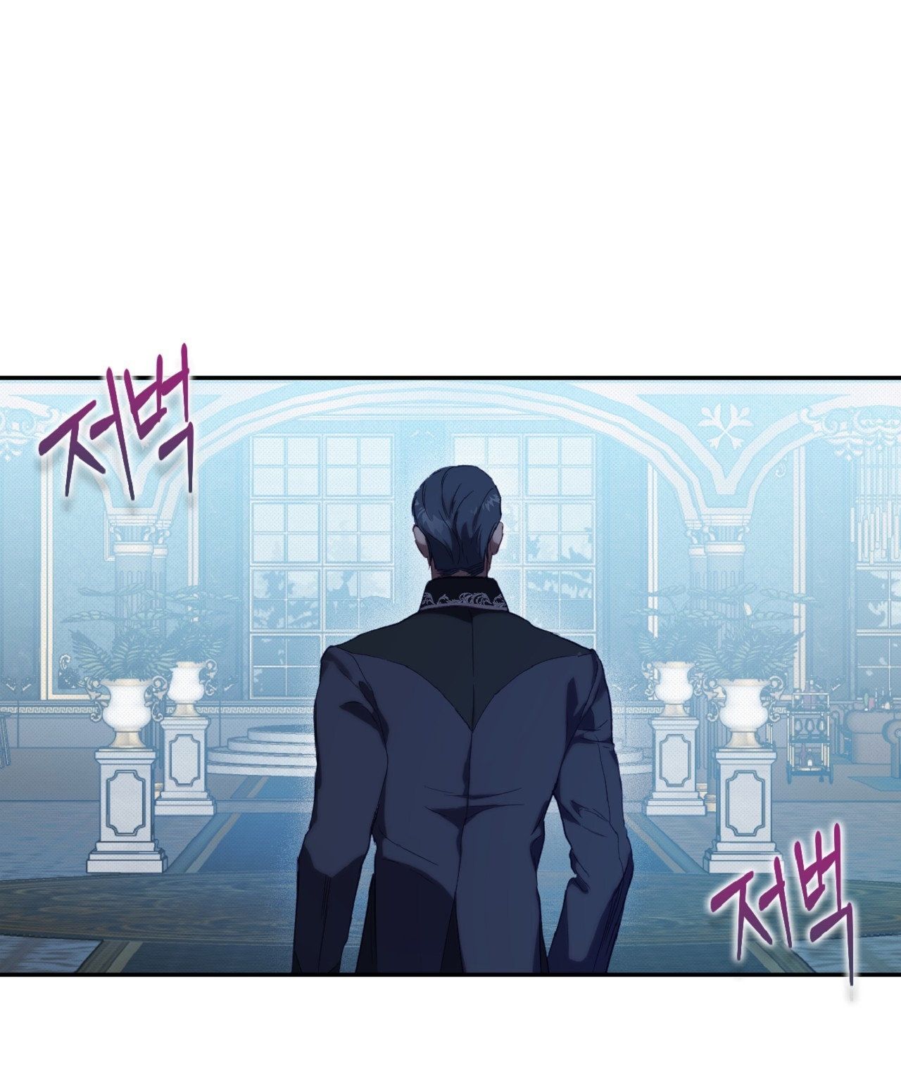 đọc truyện [18+] Khách Không Mời Mà Đến Của Thiên Đàng Chương 11 ảnh 3 tại Thiên Thai Truyện