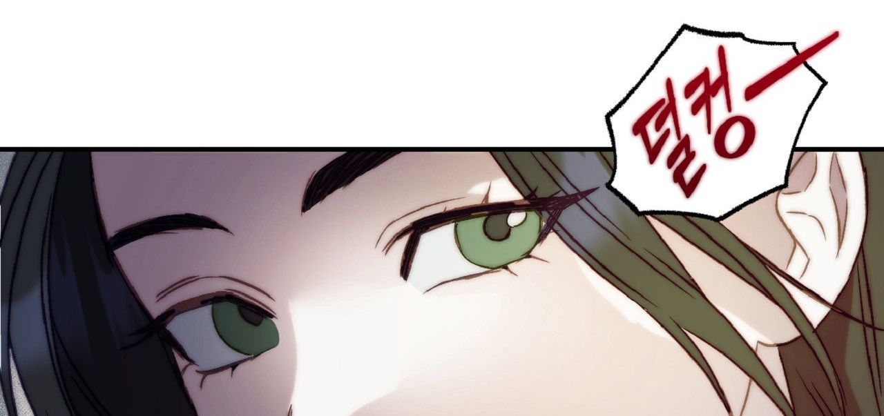 đọc truyện [18+] Khách Không Mời Mà Đến Của Thiên Đàng Chương 11 ảnh 77 tại Thiên Thai Truyện