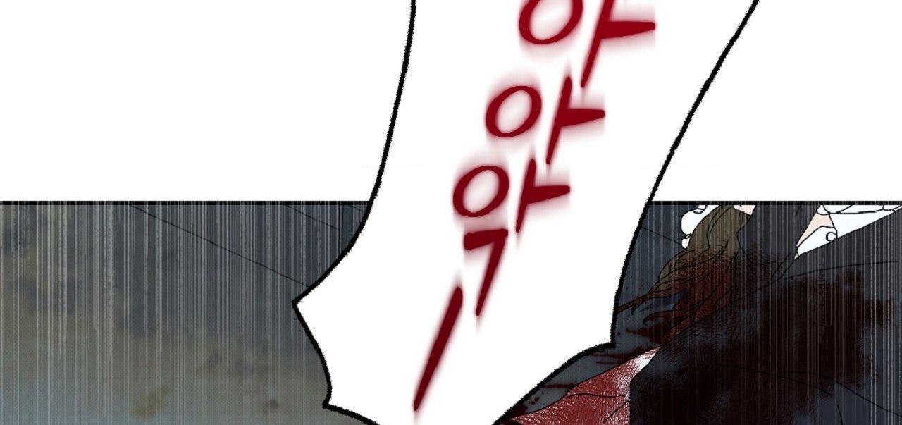 đọc truyện [18+] Khách Không Mời Mà Đến Của Thiên Đàng Chương 11 ảnh 88 tại Thiên Thai Truyện