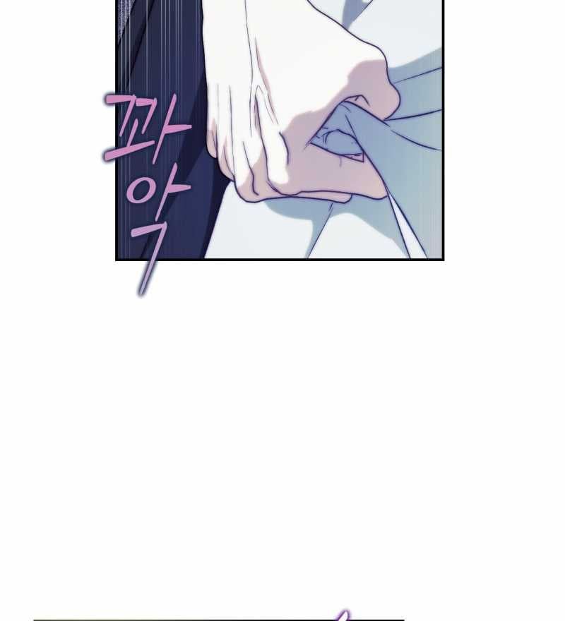 đọc truyện [18+] Khách Không Mời Mà Đến Của Thiên Đàng Chương 12.1 ảnh 12 tại Thiên Thai Truyện