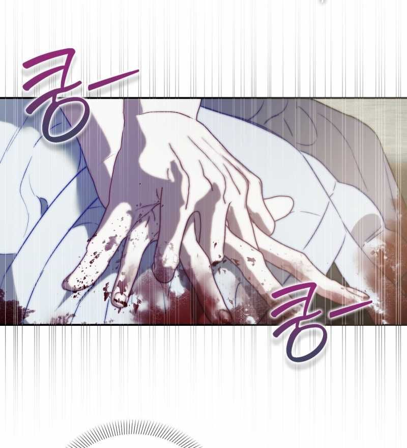 đọc truyện [18+] Khách Không Mời Mà Đến Của Thiên Đàng Chương 12.1 ảnh 19 tại Thiên Thai Truyện