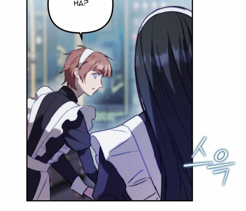 đọc truyện [18+] Khách Không Mời Mà Đến Của Thiên Đàng Chương 12.2 ảnh 21 tại Thiên Thai Truyện