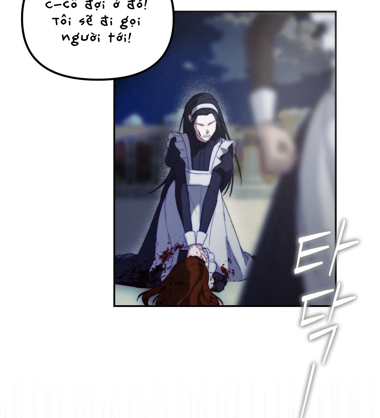 đọc truyện [18+] Khách Không Mời Mà Đến Của Thiên Đàng Chương 12 ảnh 16 tại Thiên Thai Truyện