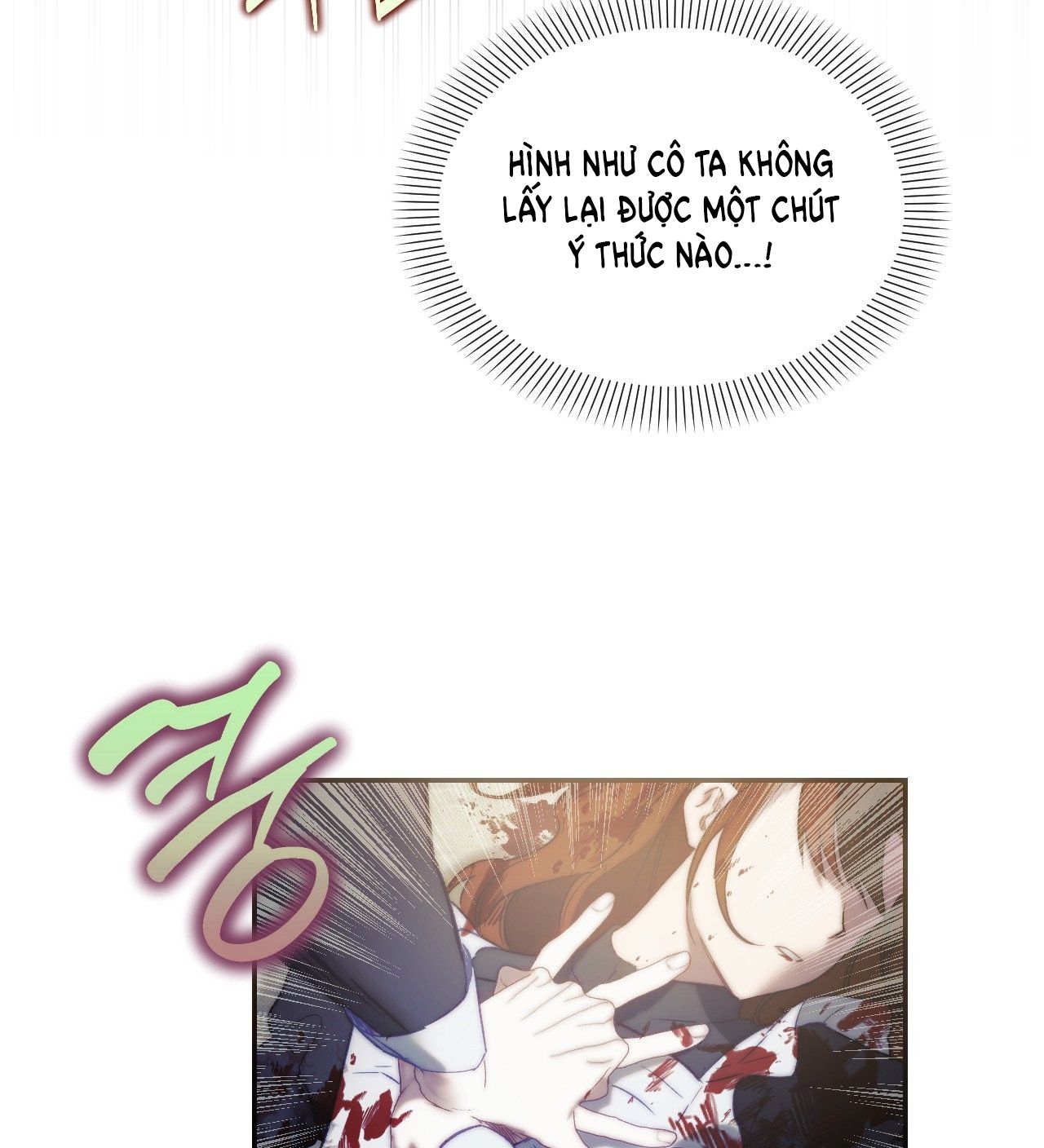 đọc truyện [18+] Khách Không Mời Mà Đến Của Thiên Đàng Chương 12 ảnh 19 tại Thiên Thai Truyện