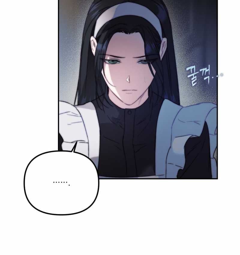 đọc truyện [18+] Khách Không Mời Mà Đến Của Thiên Đàng Chương 13.1 ảnh 34 tại Thiên Thai Truyện