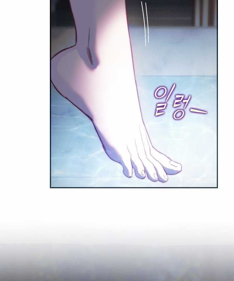 đọc truyện [18+] Khách Không Mời Mà Đến Của Thiên Đàng Chương 13.2 ảnh 28 tại Thiên Thai Truyện