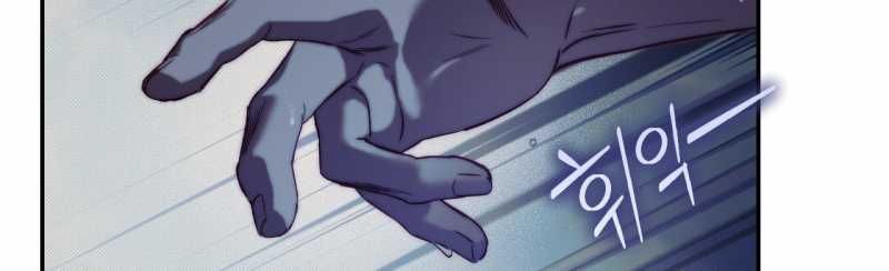 đọc truyện [18+] Khách Không Mời Mà Đến Của Thiên Đàng Chương 13.2 ảnh 37 tại Thiên Thai Truyện