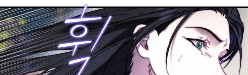 đọc truyện [18+] Khách Không Mời Mà Đến Của Thiên Đàng Chương 13.2 ảnh 44 tại Thiên Thai Truyện